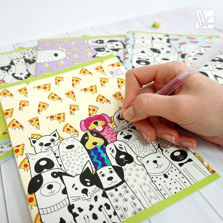 Добавь цвета!