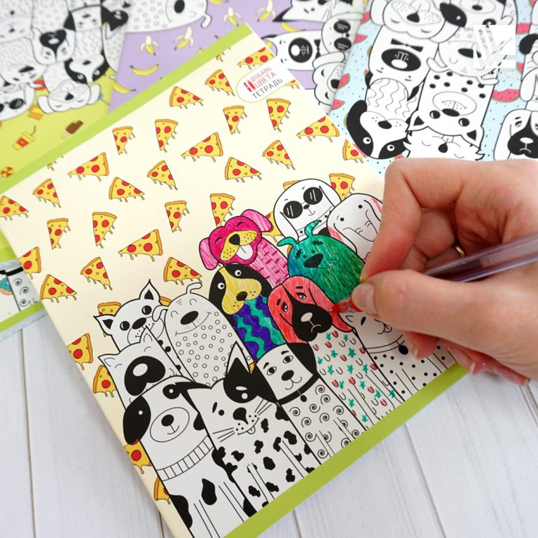 Добавь цвета!