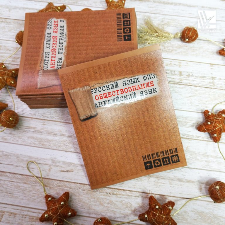 Предметные тетради Unnika Land Style kraft