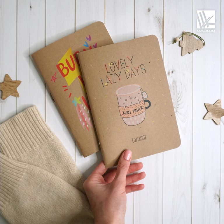 Крафт – тренд современности!