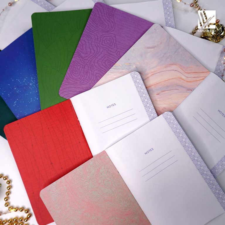 Золотые линии