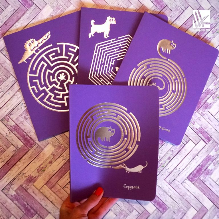 Тетради Unnika Land Total Lilac