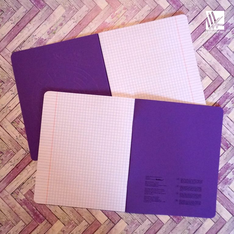 Тетради Unnika Land Total Lilac