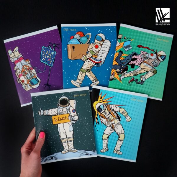 Тетради Listoff "Астронавт в отпуске"