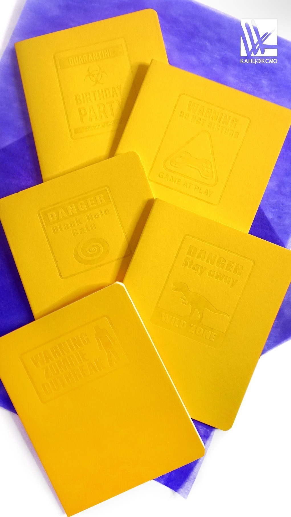 Презентация эксклюзивных тетрадей «TOTAL YELLOW»