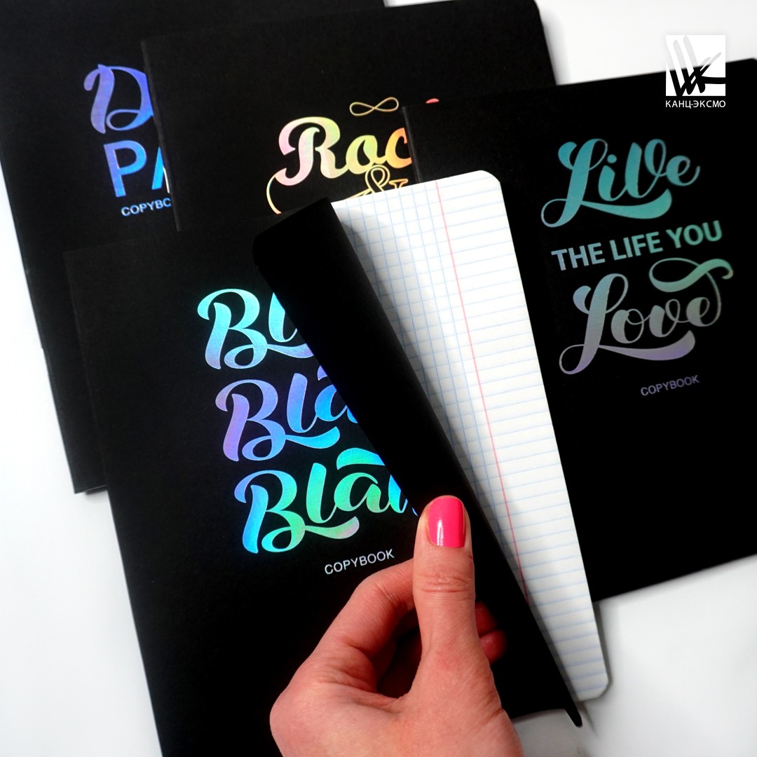 Тетради Listoff TOTAL BLACK Тетради Listoff TOTAL BLACK