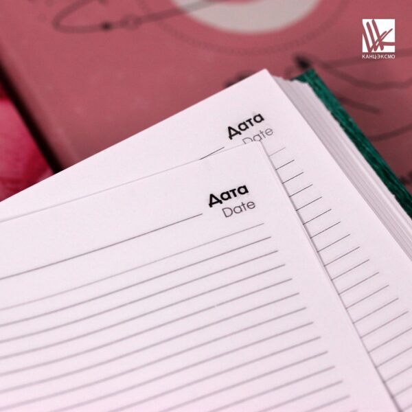 Ежедневники Listoff