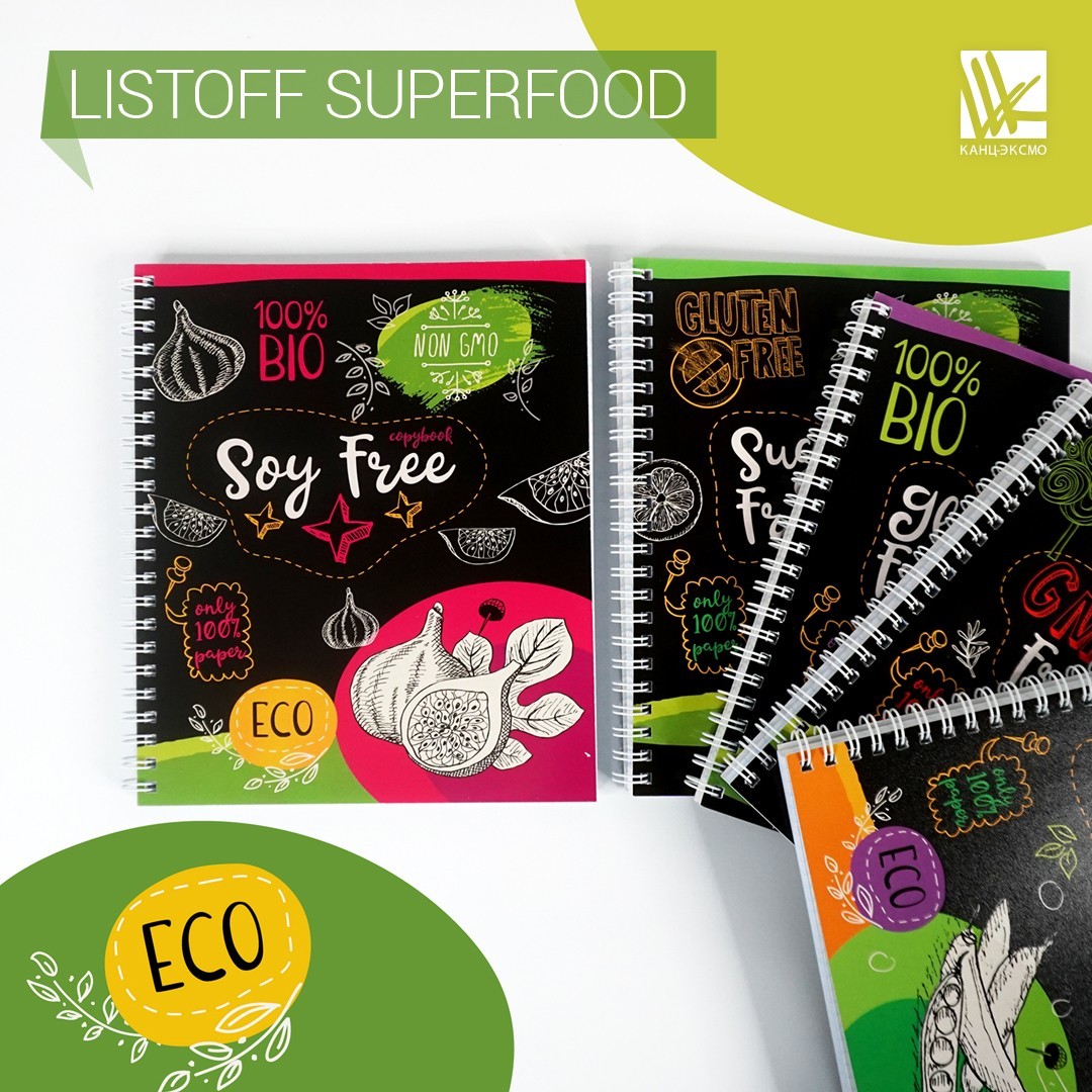 Тетради Listoff «SuperFood» Тетради Listoff «SuperFood»
