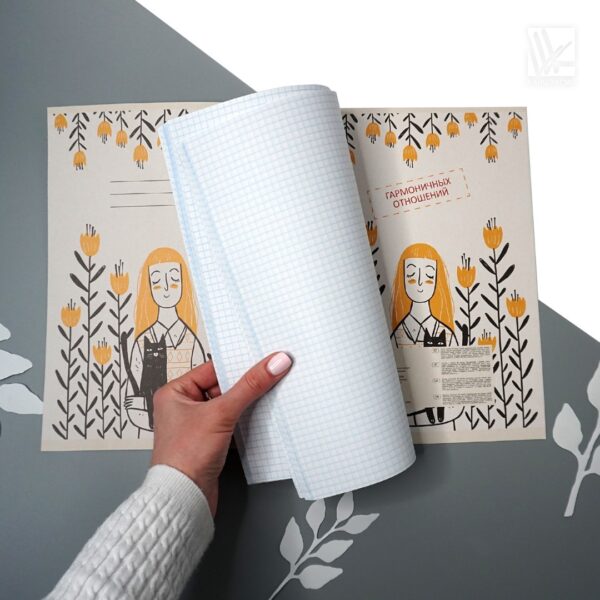 Тетради Listoff «Fix idea»