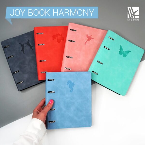 Новинка от Joy Book