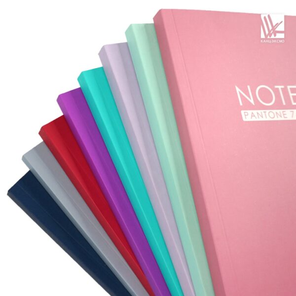 Коллекция тетрадей «Monocolour»