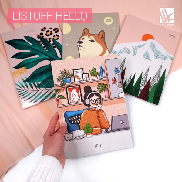 Коллекция тетрадей "HELLO"