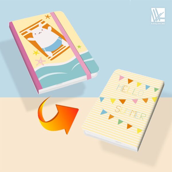 Блокноты "TRAVEL TIME"