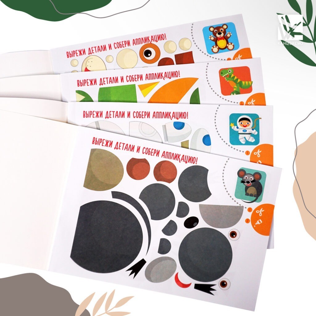 Listoff продолжает радовать альбомами с интересным наполнением.