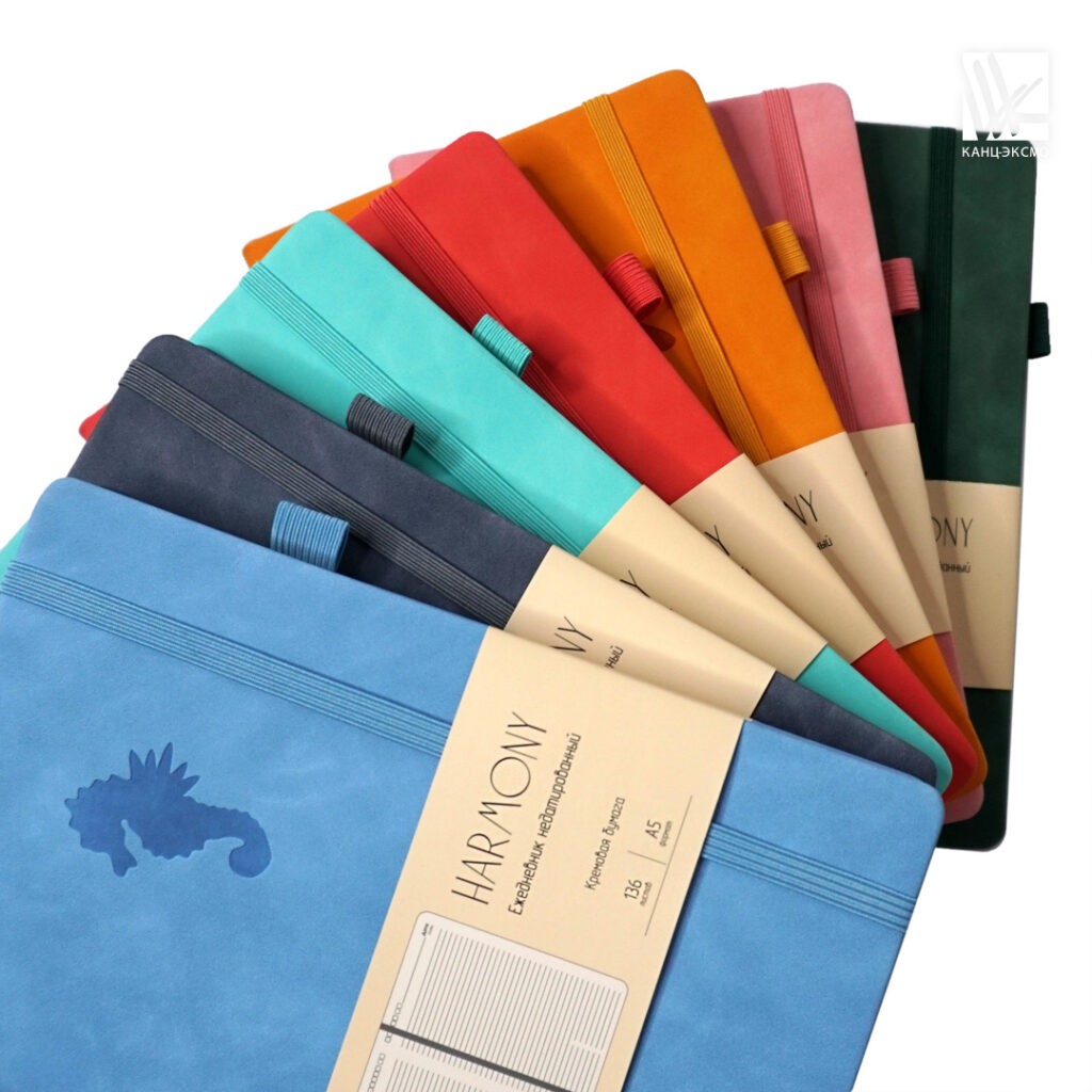 Ежедневник JOY BOOK HARMONY