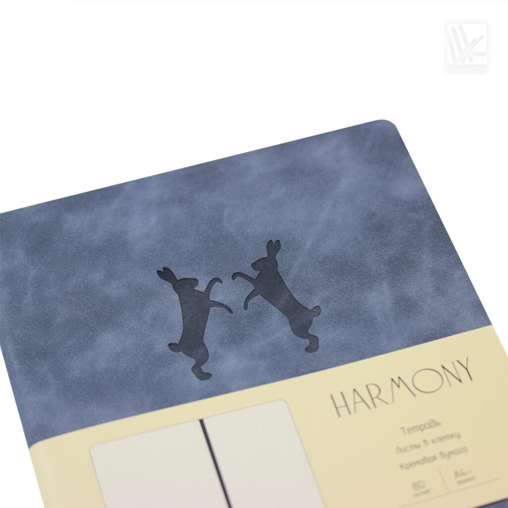 Тетради Listoff Harmony– твой счастливый амулет на трудовые будни!