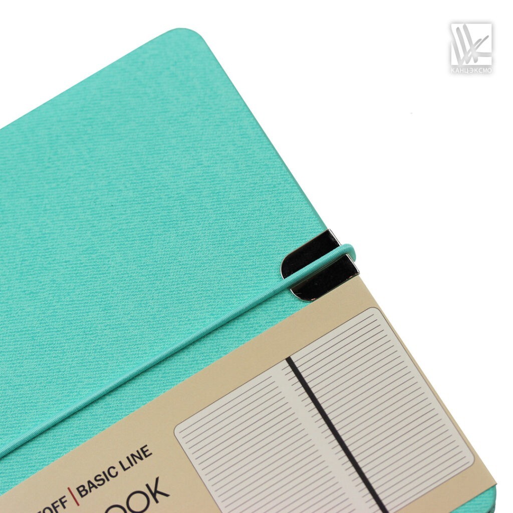 С Listoff Lite book так легко составлять планы!