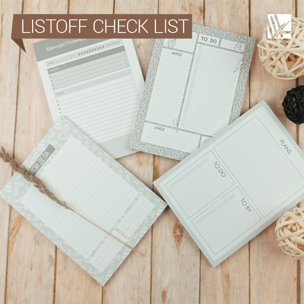 Настольный планер Listoff «Check list»