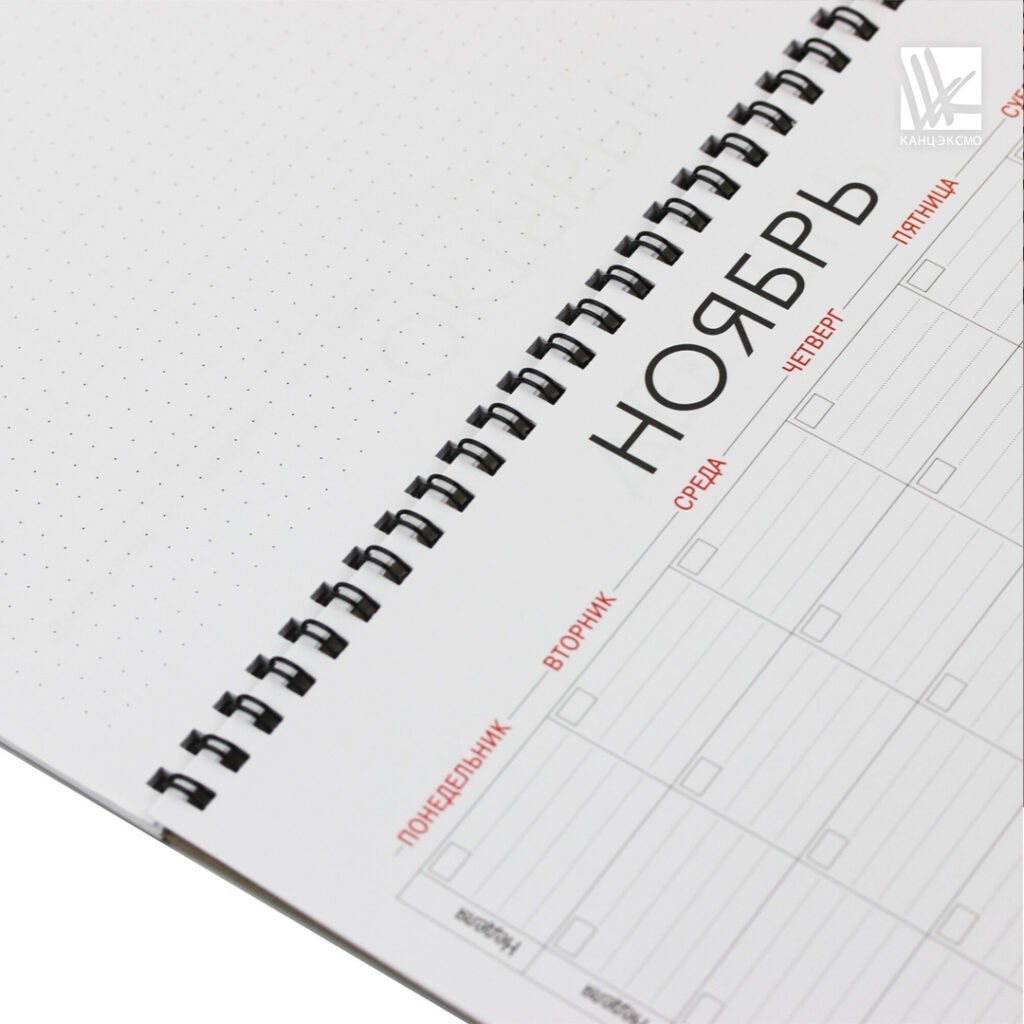 планеров Listoff "Mr. Grey"