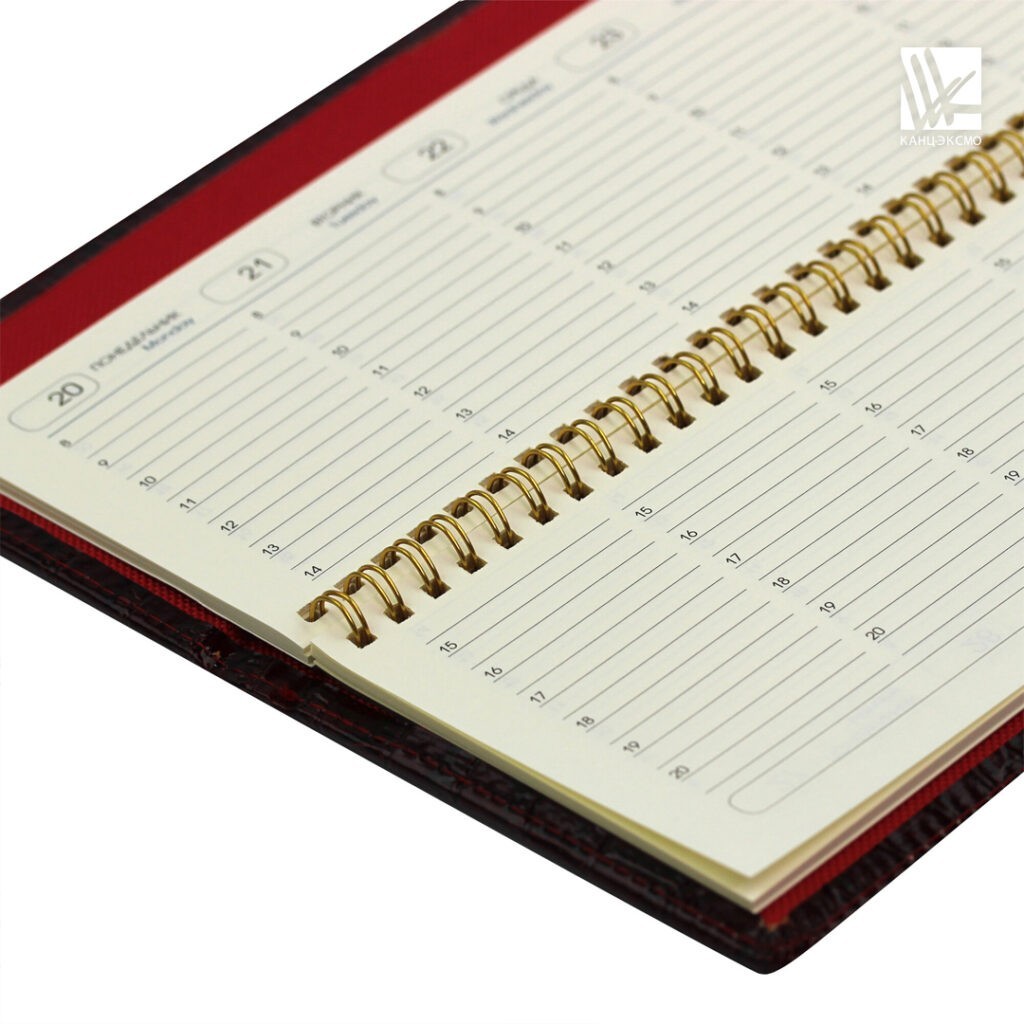 Планинги BUSINESS PREMIUM