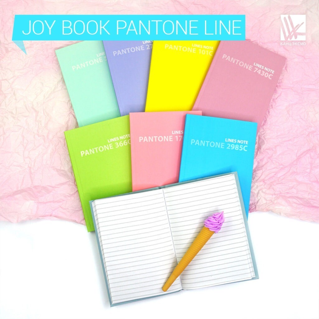 Евротетради Listoff «Pantone line»