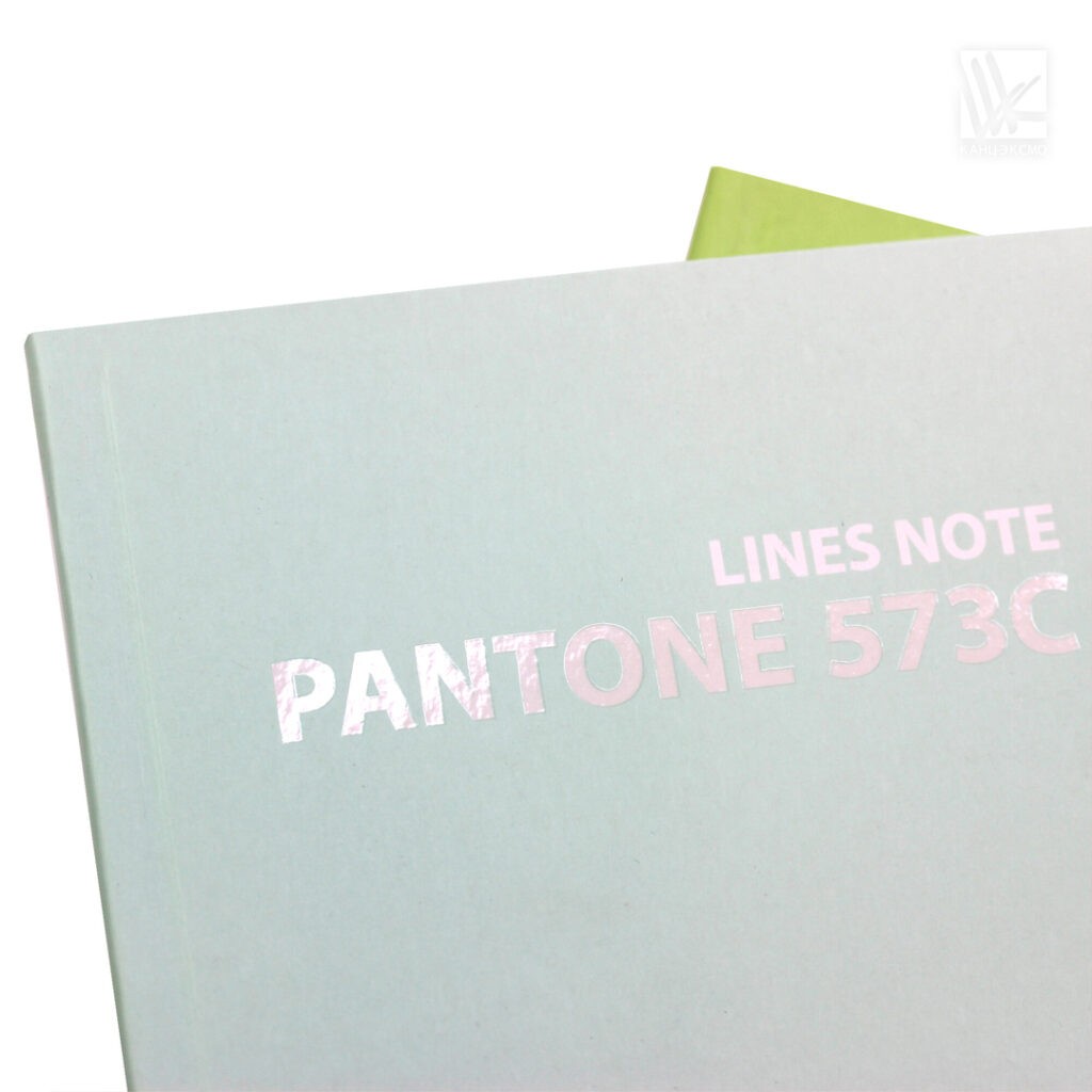 Евротетради Listoff «Pantone line»