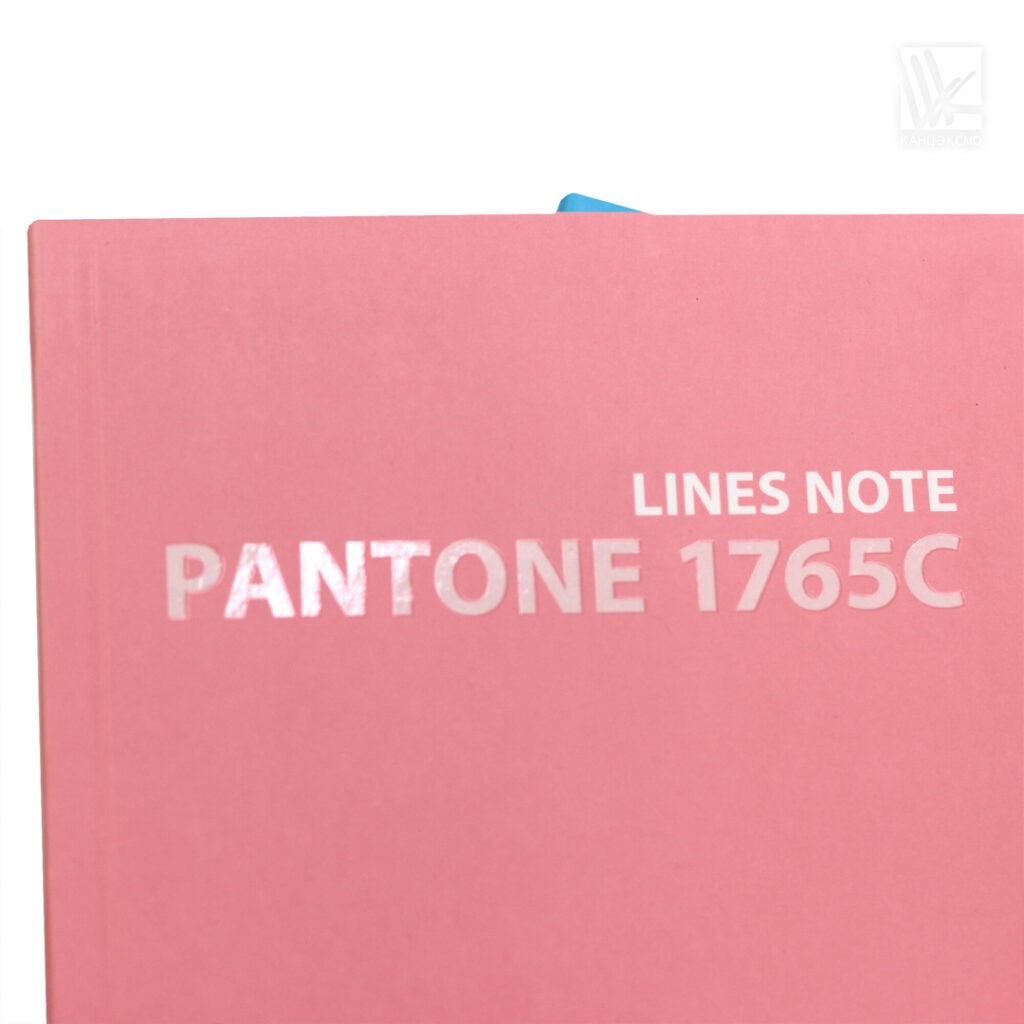 Евротетради Listoff «Pantone line»