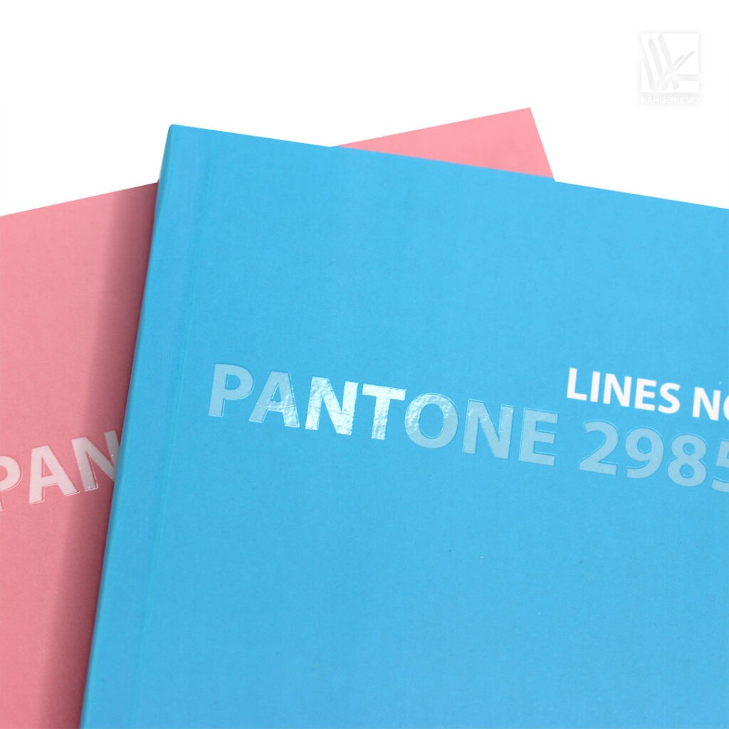 Евротетради Listoff «Pantone line»
