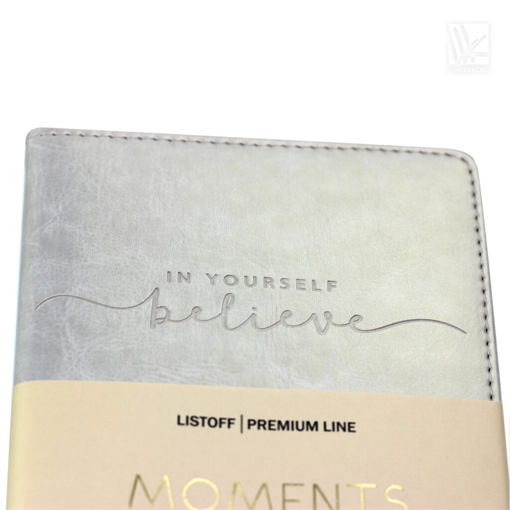 Книга для записей Moments поможет запечатлеть восхитительные, чудесные моменты каждого дня.