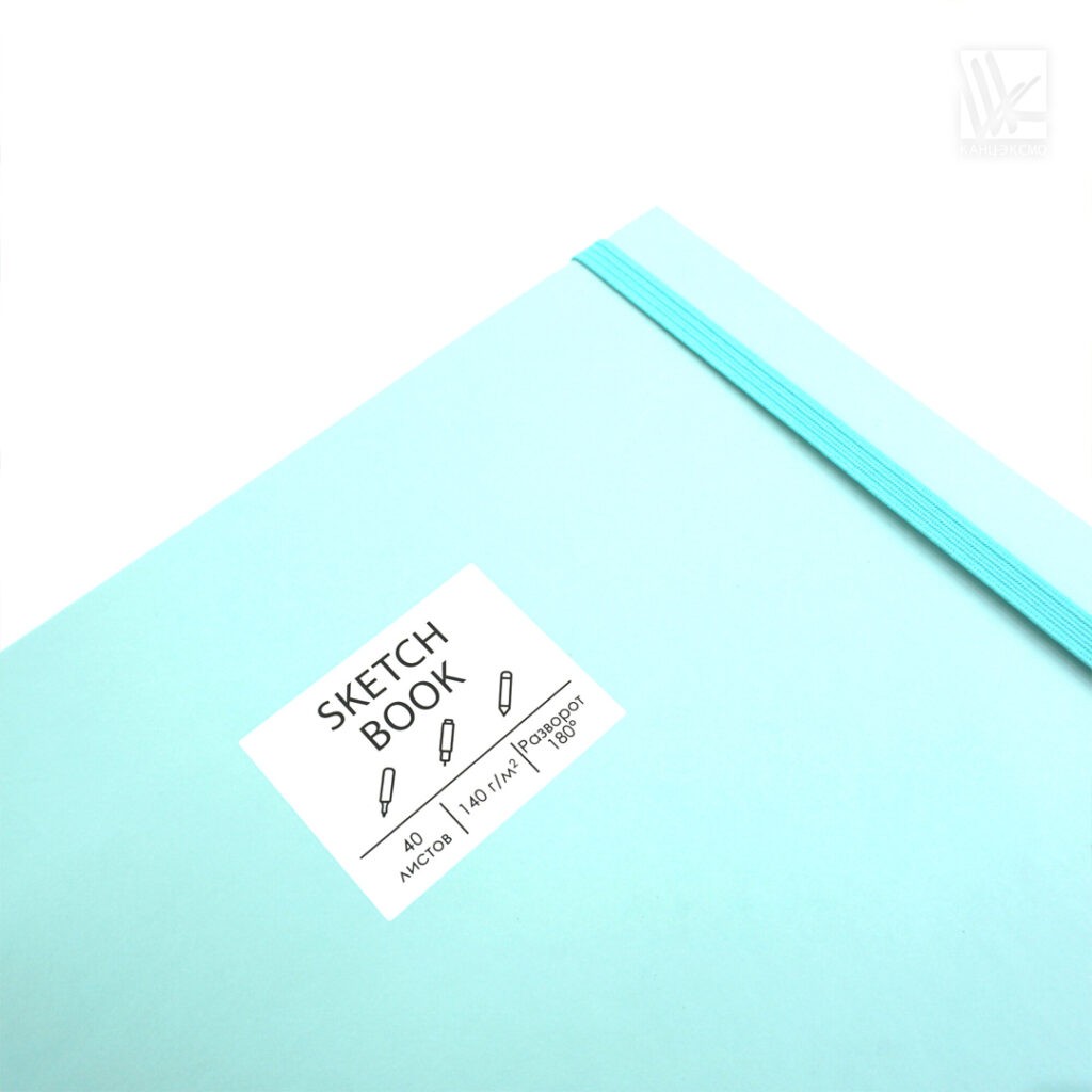 Скетчбуки Paper Art «Free hand» серии SPECIAL LINE