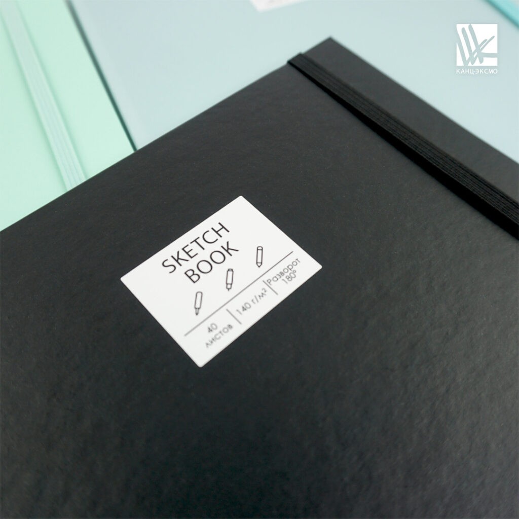 Скетчбуки Paper Art «Free hand» серии SPECIAL LINE