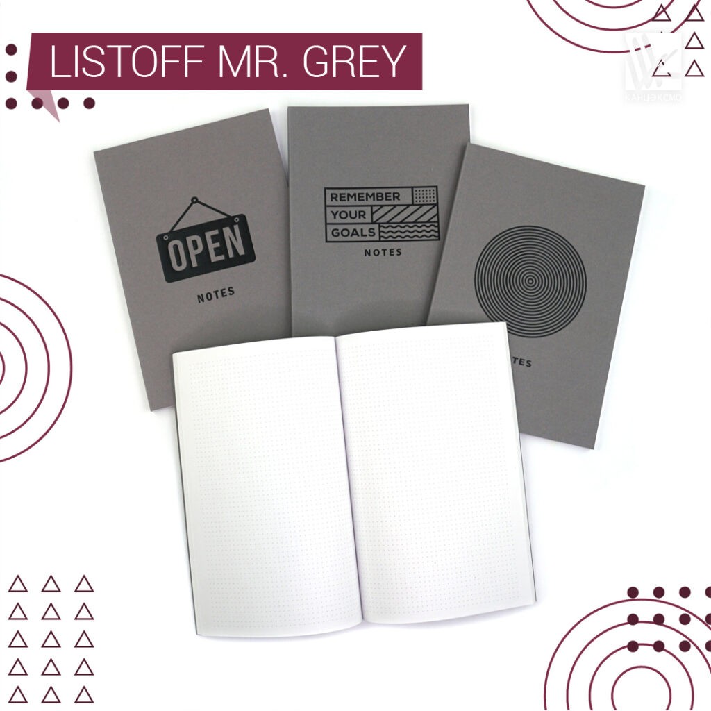 Bullet-блокнот Listoff «Mr. Grey»
