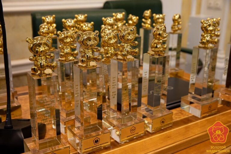 Компания Канц-Эксмо - номинант XII Национальной премии «Золотой медвежонок». Компания Канц-Эксмо - номинант XII Национальной премии «Золотой медвежонок».