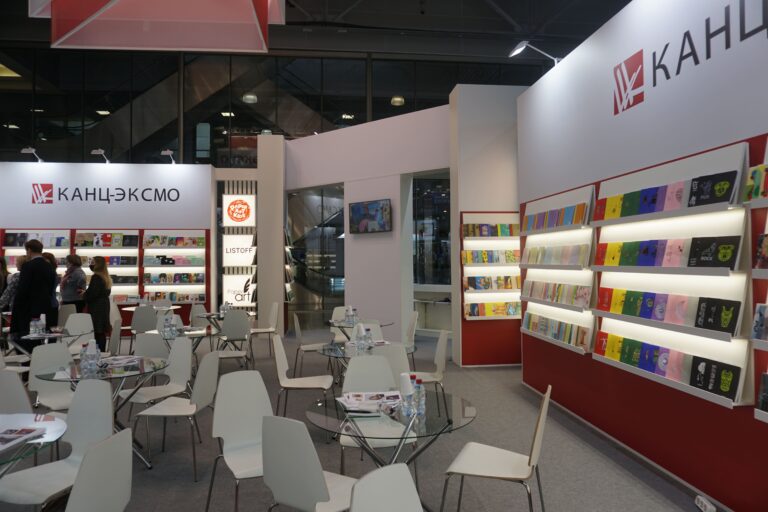 Kids Russia 2022 Kids Russia 2022