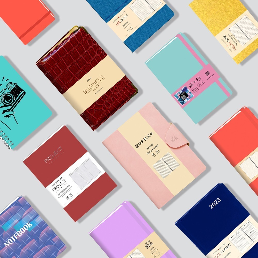 Главная страница