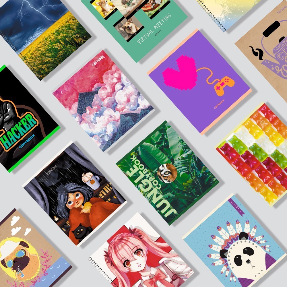 Главная страница