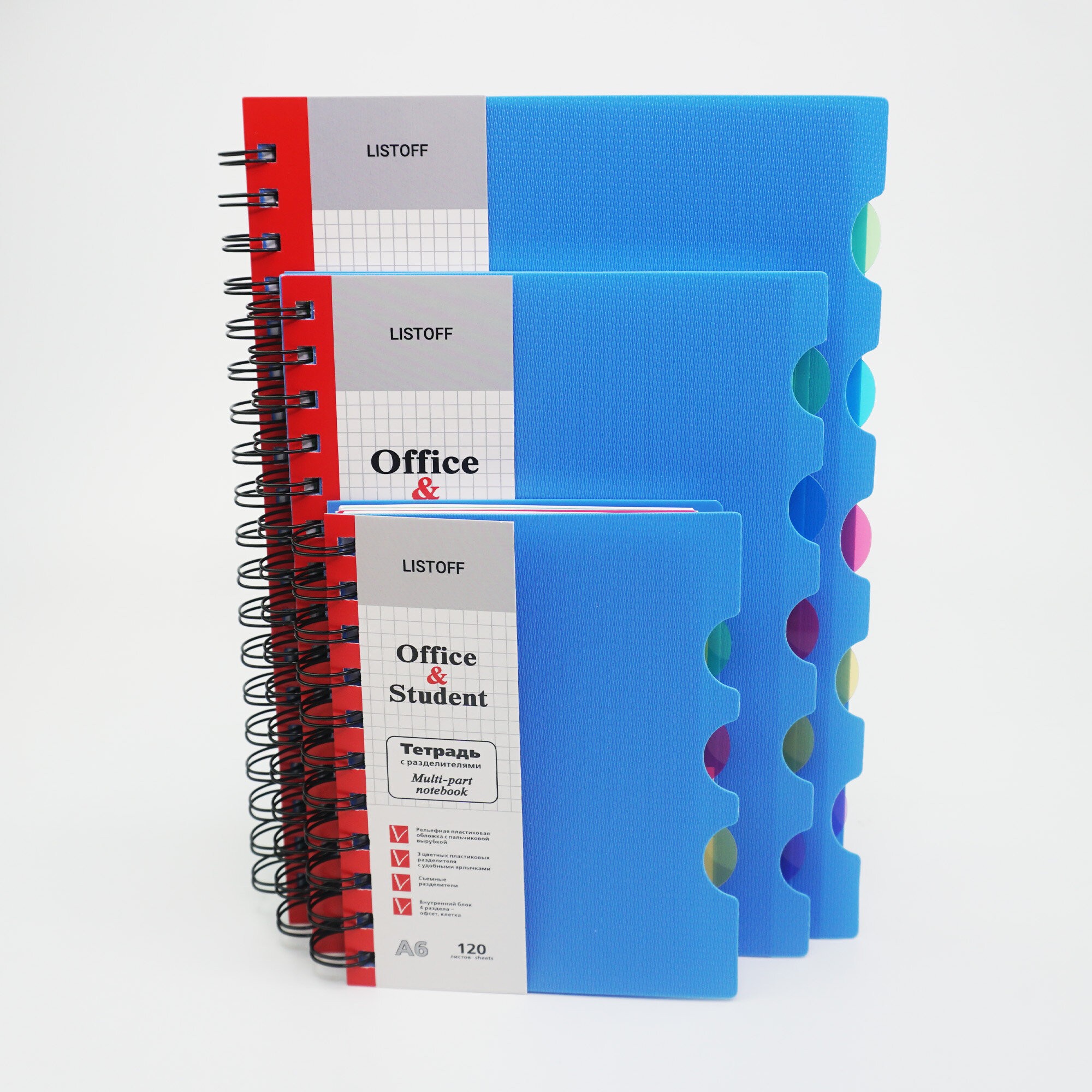 Голубая А4, 120л. – ТПР412016 Голубая А4, 120л. – ТПР412016