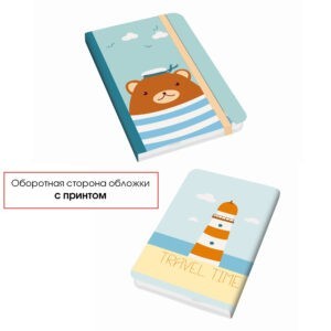 Главная страница