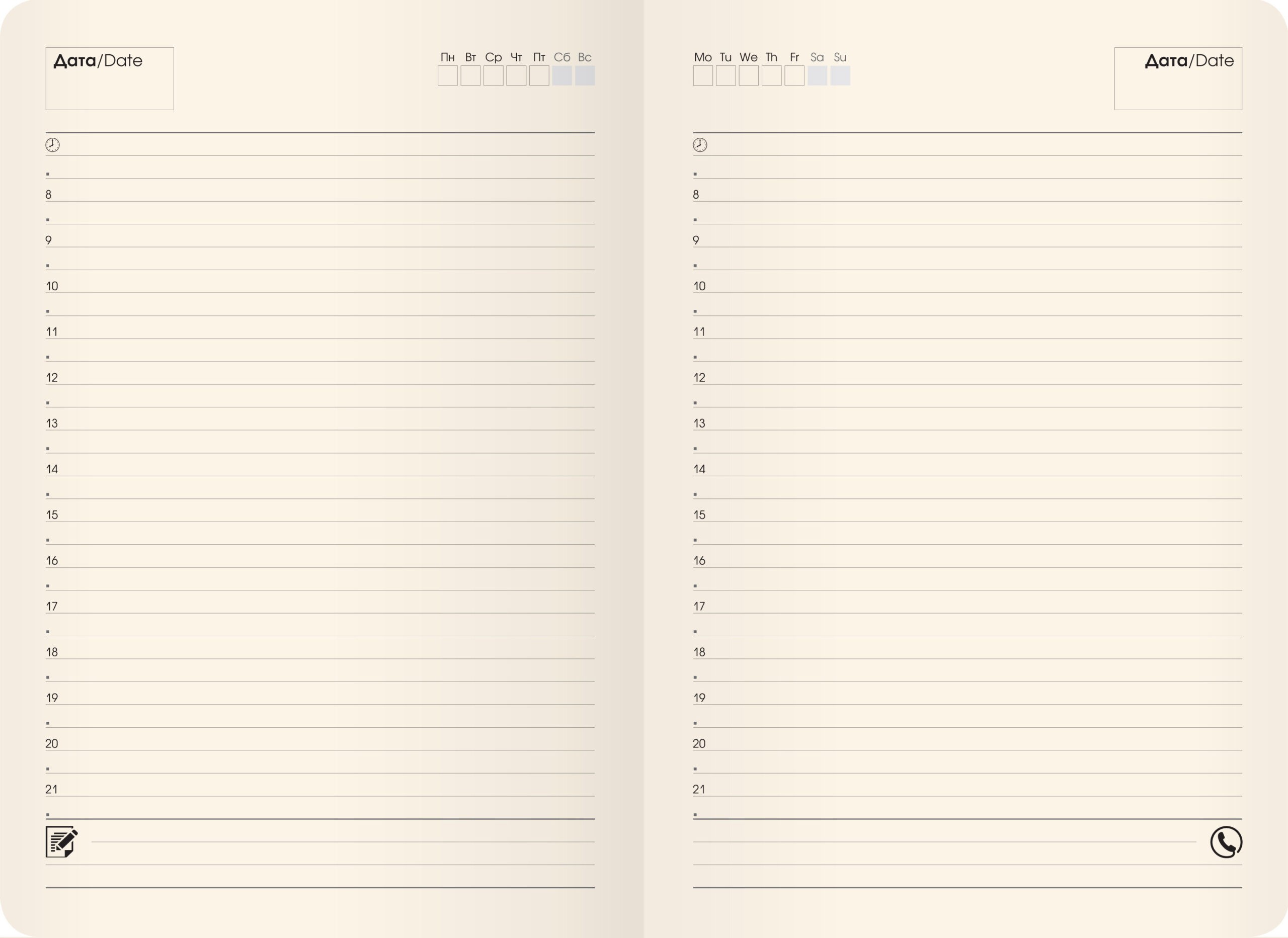 Desert Rose. Малиновый – ЕИКДР52013603 Desert Rose. Малиновый – ЕИКДР52013603