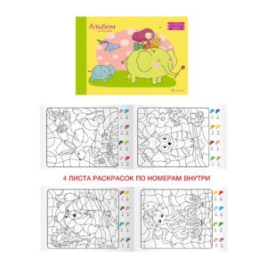 Главная страница