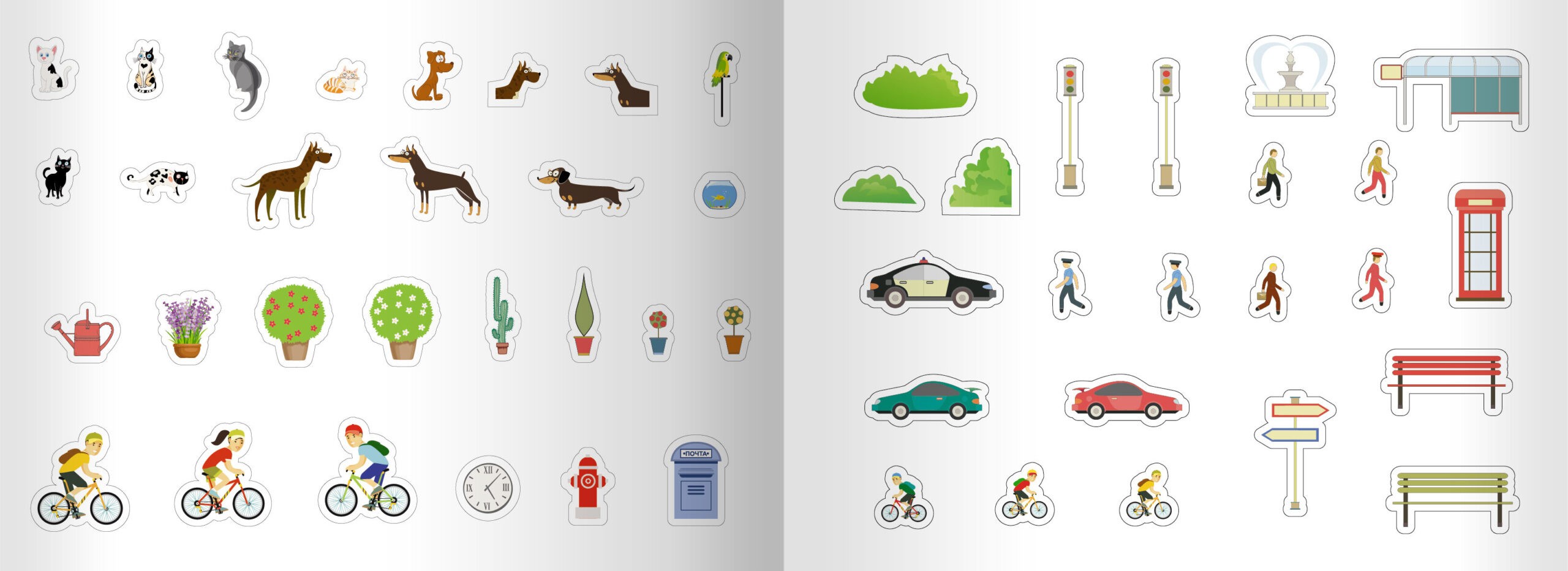 Домашний уют – АС302084 Домашний уют – АС302084