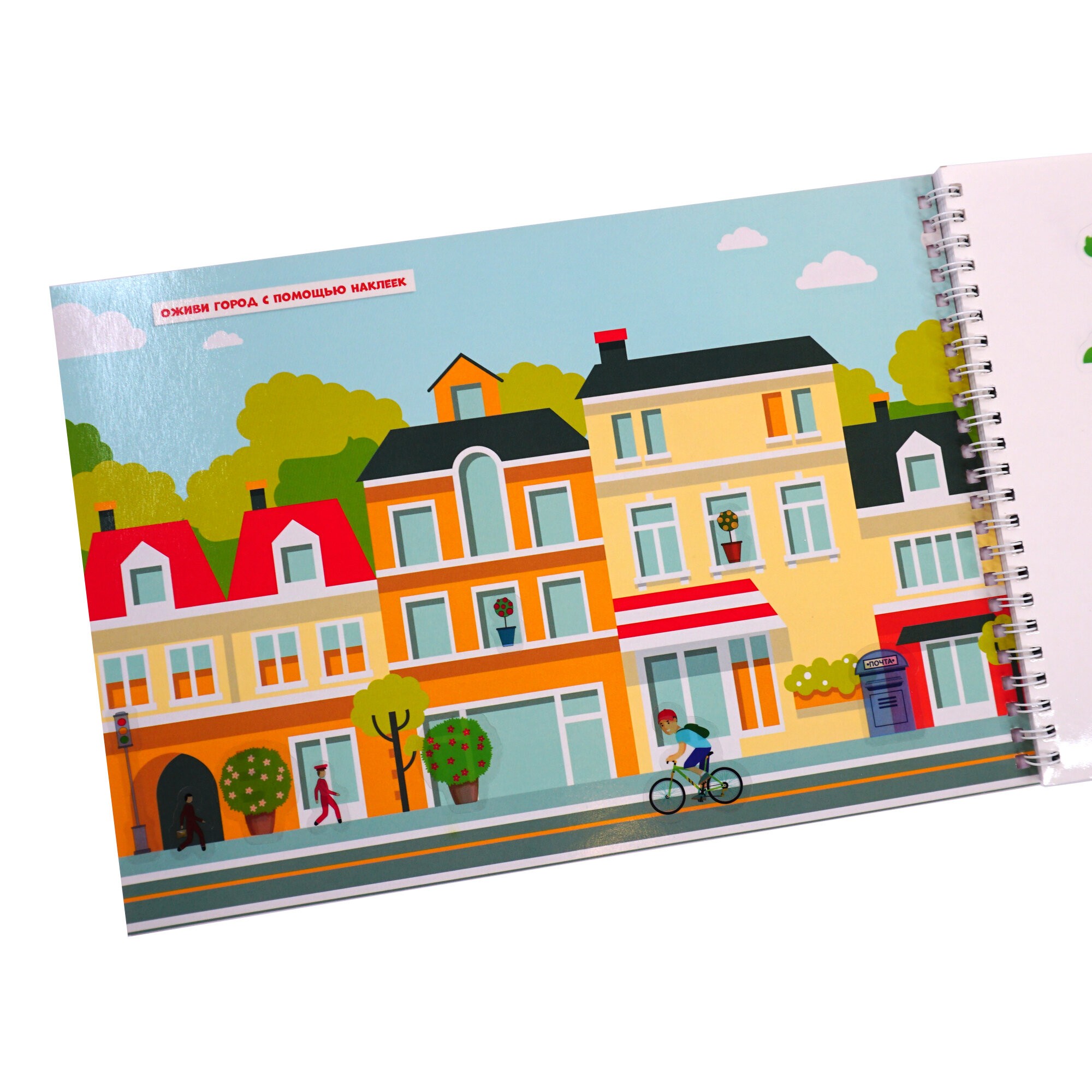 Домашний уют – АС302084 Домашний уют – АС302084