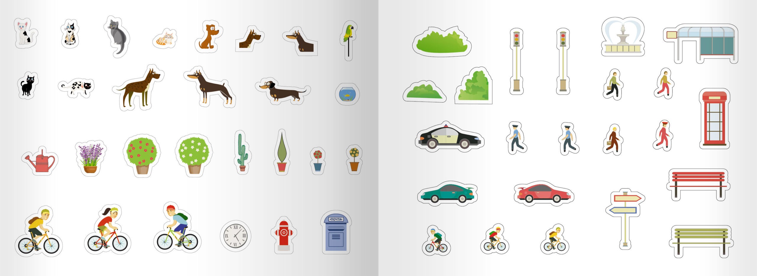 Спектакль – АС302086 Спектакль – АС302086