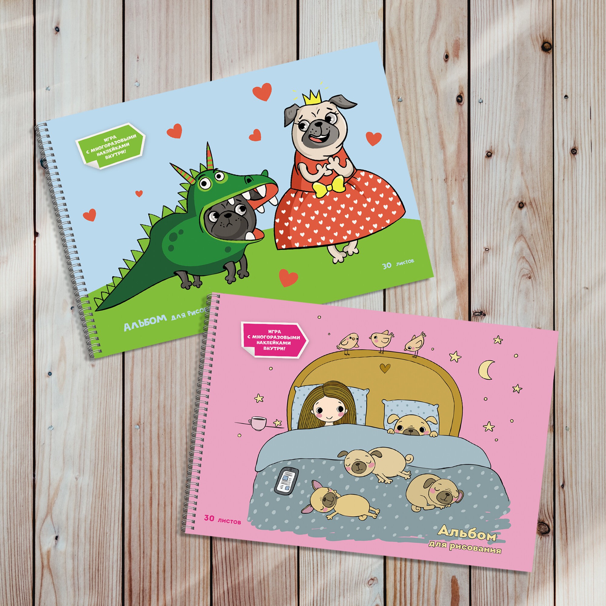 Спектакль – АС302086 Спектакль – АС302086