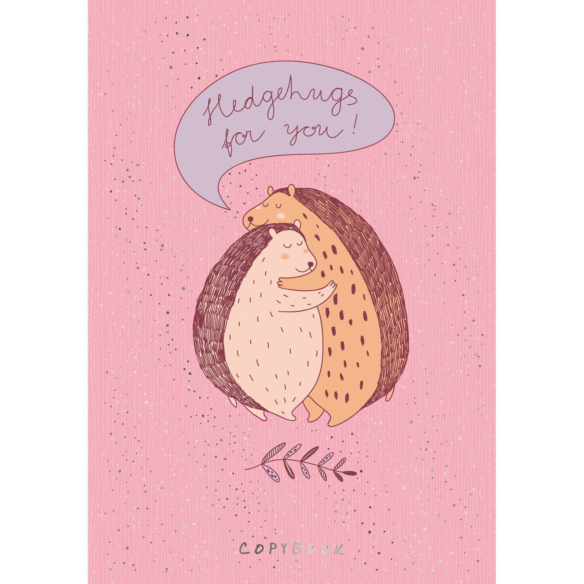 Simple joys. Дизайн 3 – ТФМ4406896 Simple joys. Дизайн 3 – ТФМ4406896