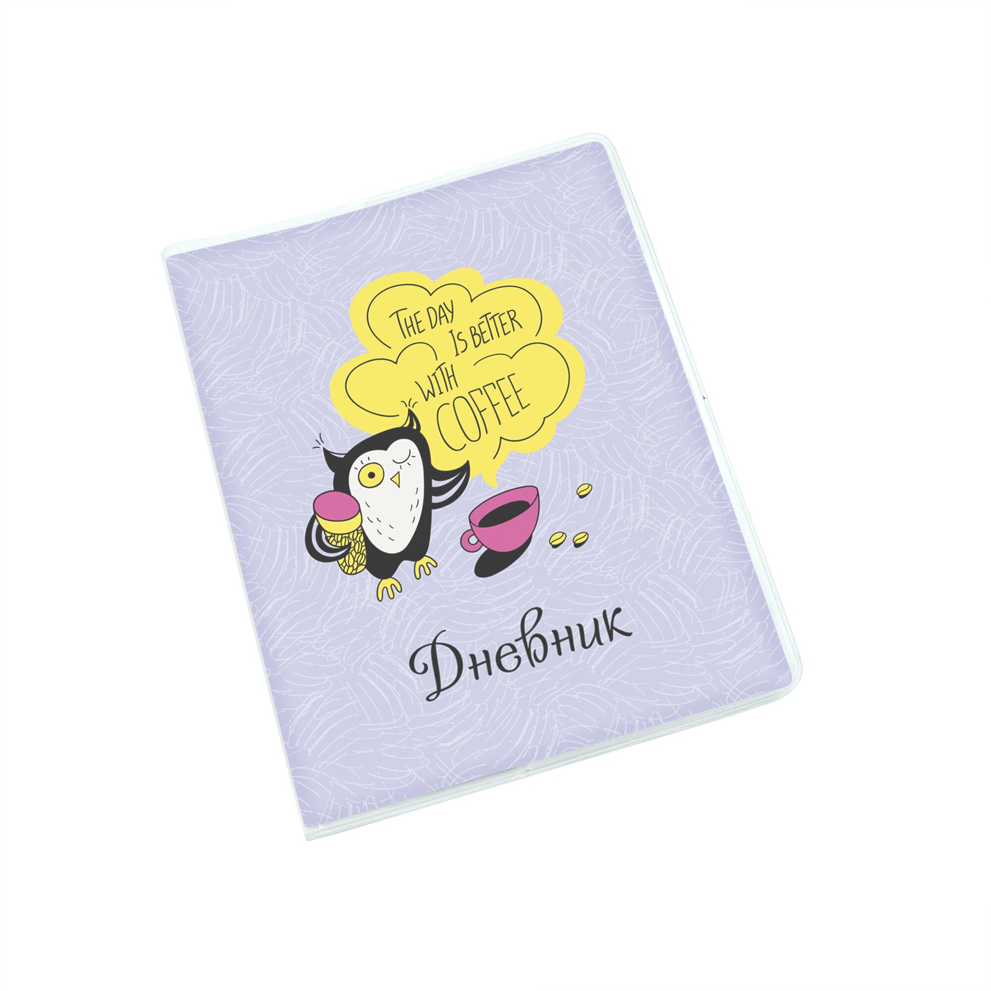 Lucky diary. Дизайн 4 – ДИК204813 Lucky diary. Дизайн 4 – ДИК204813