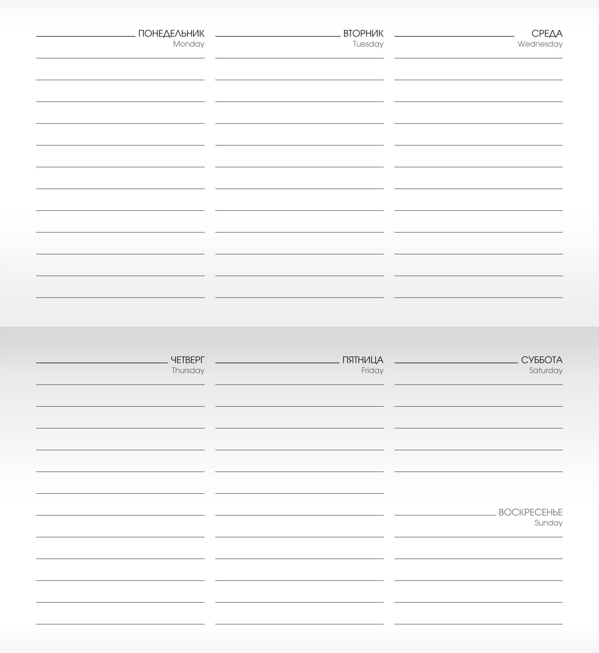 Модные цветы – ПИК2166409 Модные цветы – ПИК2166409