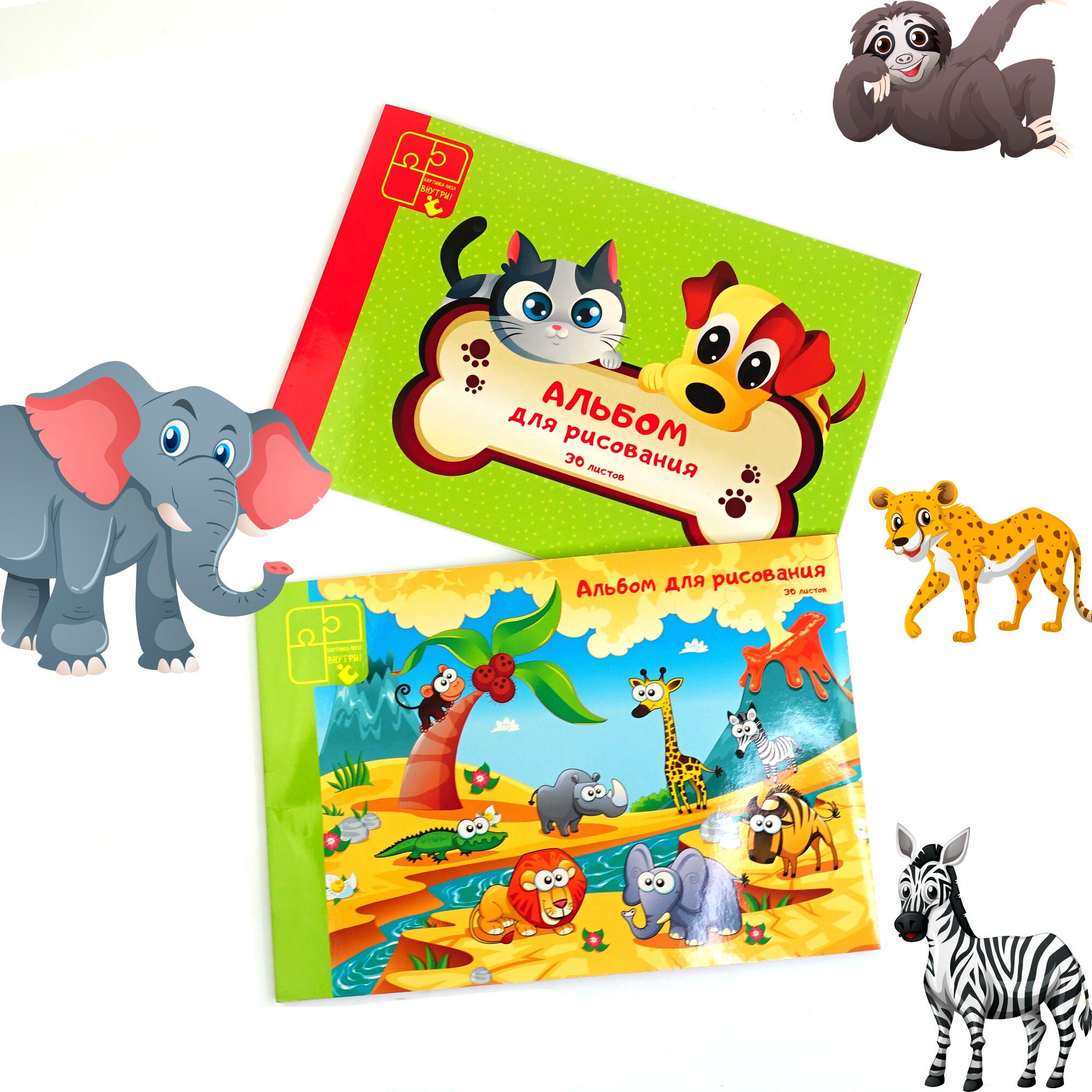 Африка – А302142 Африка – А302142