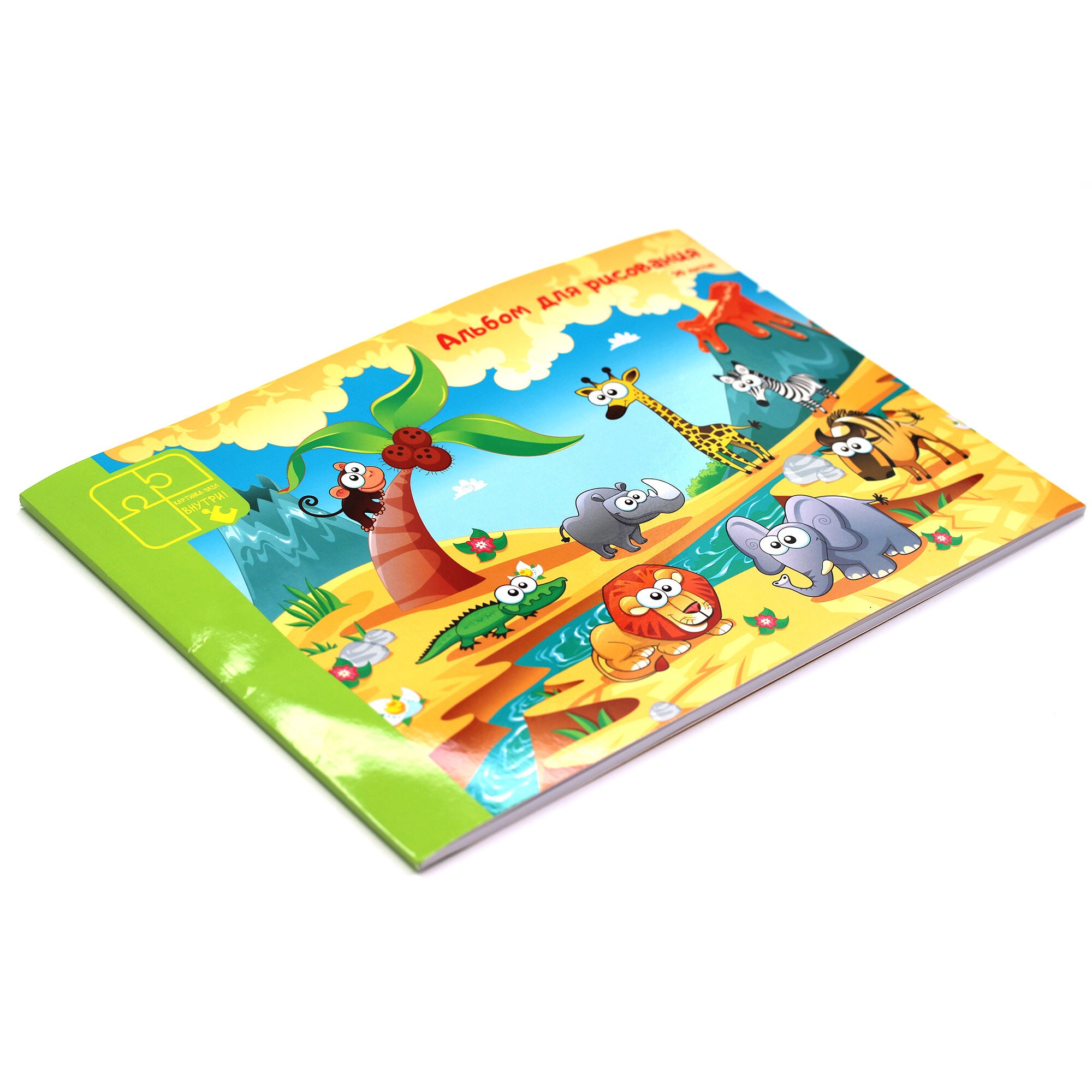 Африка – А302142 Африка – А302142