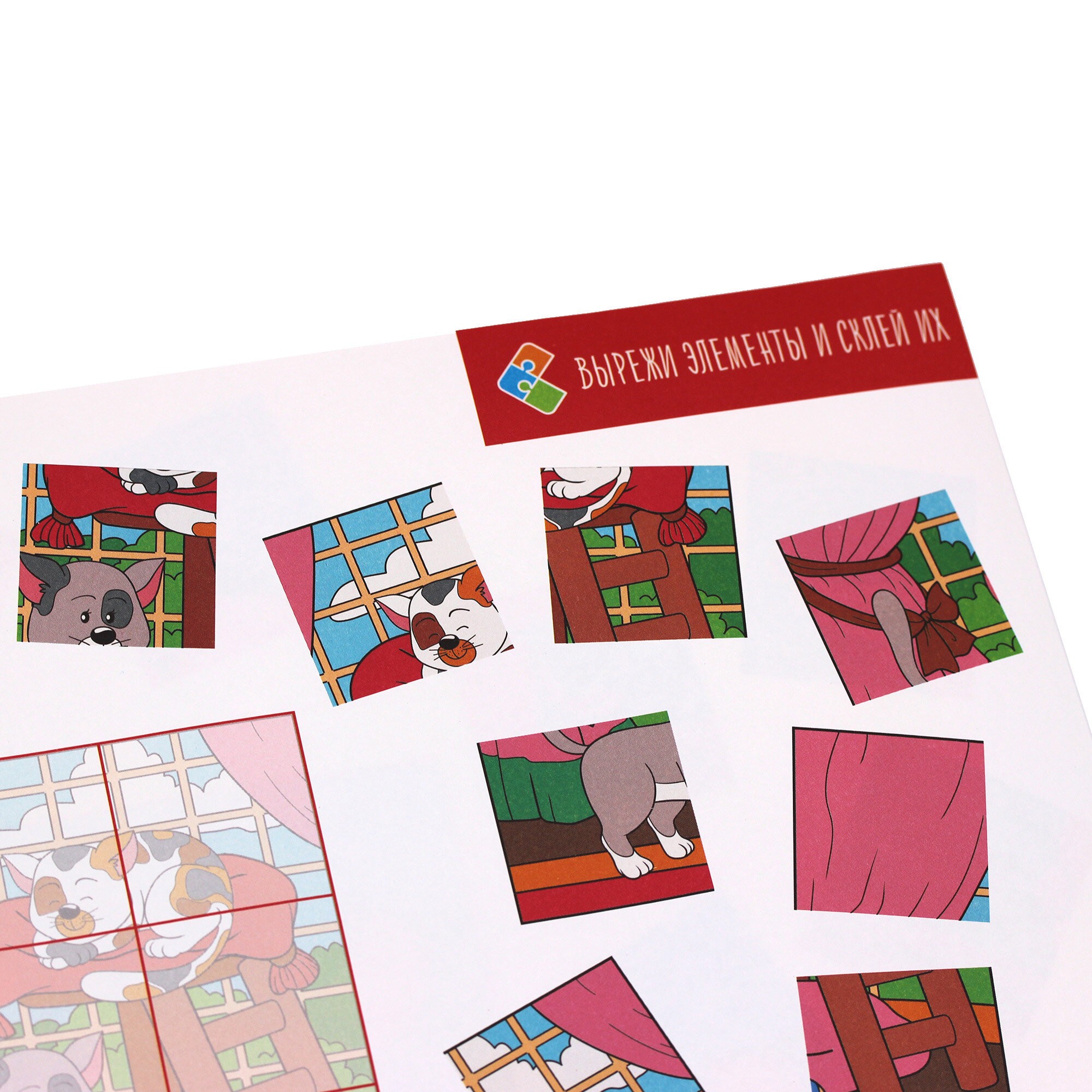 Африка – А302142 Африка – А302142